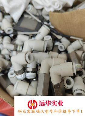 不锈钢弯头8-02  KGL08-02    KGW08-0