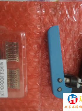 5118H-10SR 40SR压线钳子工具AFP0807