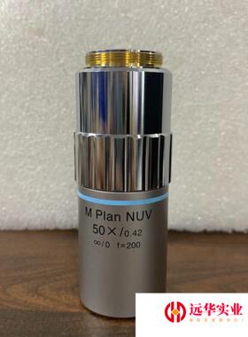 Lasertec M Plan NUV 50X/0.42显微