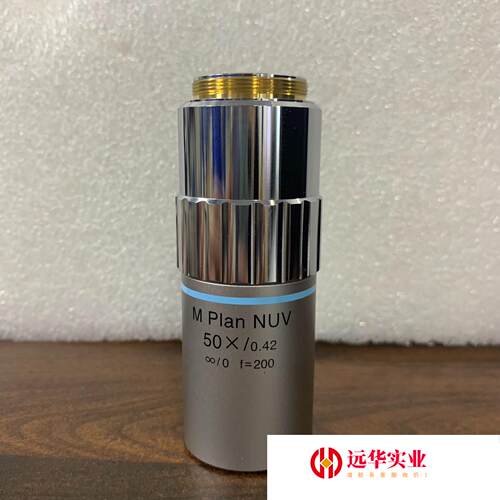 Lasertec M Plan NUV 50X/0.42显微