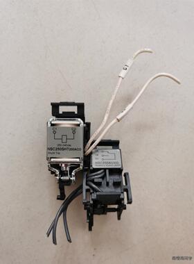 分励脱扣NSC250SHT200ACO