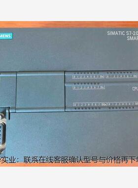 西门子SMATR S7-200 6ES7 288-1CR40