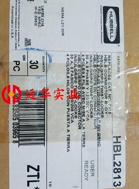 Hubbell HBL2810, HBL2811HBL28