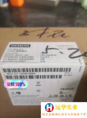 西门子 6ES7 217-1AG40-0XB0
