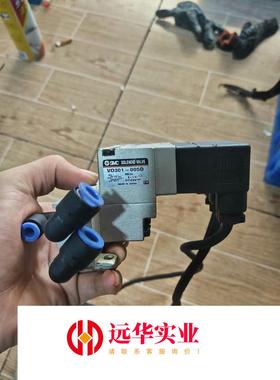 SMC电磁阀VO301-005D