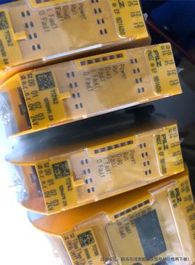 pilzpilz 772142 8Di4Do扩展模块