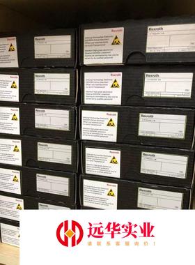 0811405140 VT-MACAS-500-10/V0/