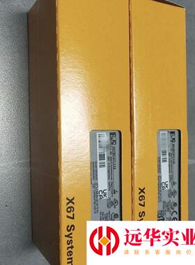 贝加莱X67DI1371.L12模块