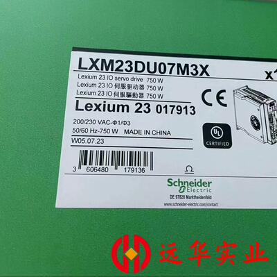 LXM23DU07M3X施耐德