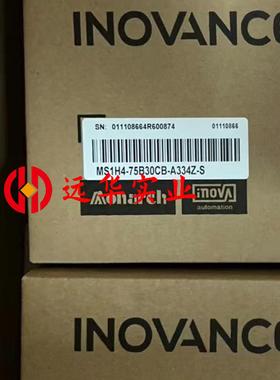 汇川750W带刹车伺服电机/MS1H4-75B30CB-A3