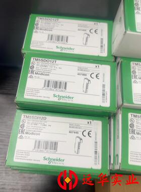 TM5SDl12D TM5SD12T TM5ACBN1