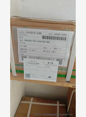 重庆四联PDS443H-1ES1-A1DA/G61/G85