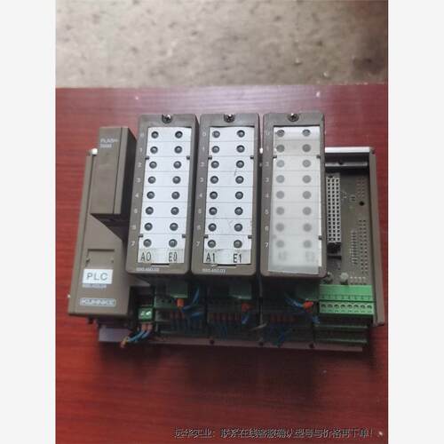 KUHNKE KUAX680I V.24 680.423.0
