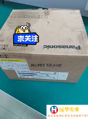 PanasonicMCDHT3520E750W伺服驱