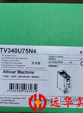 ATV340U07N4