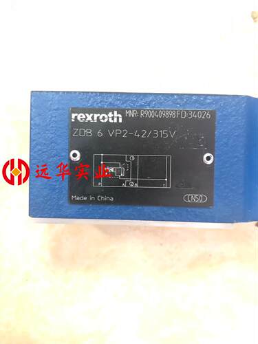 ZDB6VP2-42/315V力士乐溢流阀力士乐Rexro