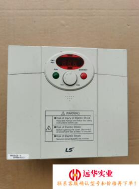 LG/LS变频器SV015iC5-1