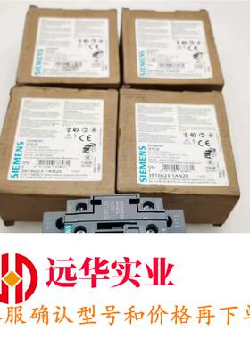 3RT6023-1AN20 AC220V西门子接触器