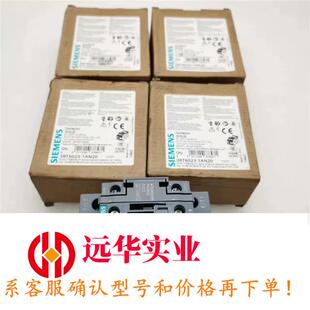 3RT6023-1AN20 AC220V西门子接触器
