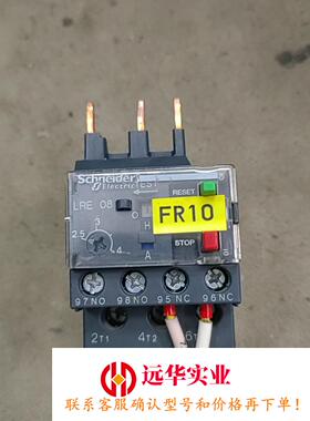 施耐德热过载继电器LRE08N