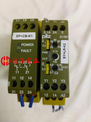 PiIz皮尔滋安全继电器:828010 102770&890