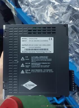 汇川200w驱动器SV635CS1R6I包