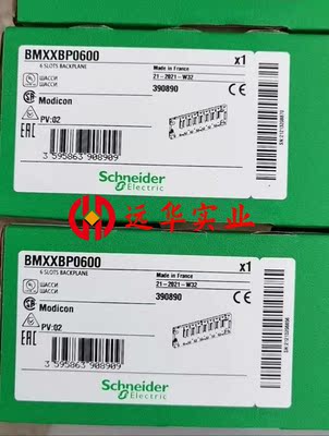 BMXXBP0600  施耐德