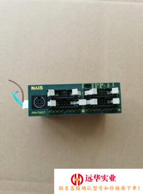 FP0-T32CTPLC模块