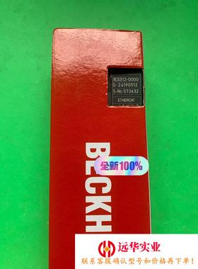 IE3312倍福BECKHOFFIE3312-0000