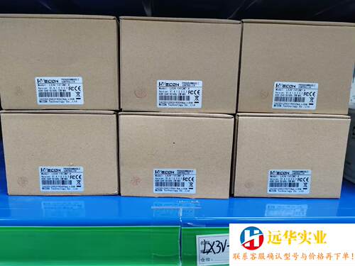 维控PLCLX3V-1412MT-A