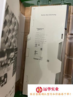 施耐德模块140NOE77111