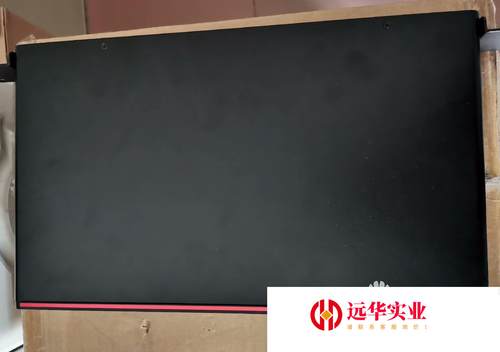 AR6120NetEngine AR6120