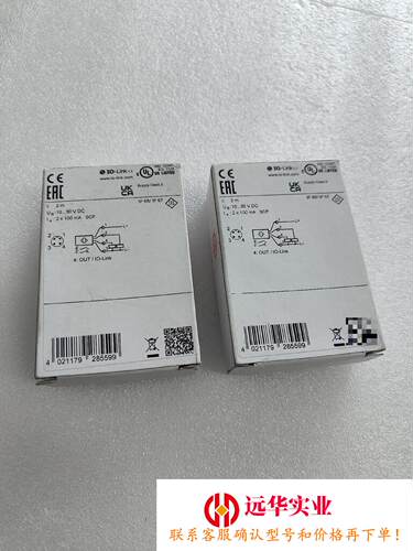易福门O5D150