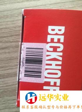 倍福EK1960 EK3100 EK9000 EK9300