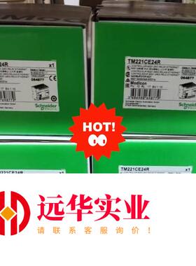 TM221CE40T/TM221CE24T/TM221CE2