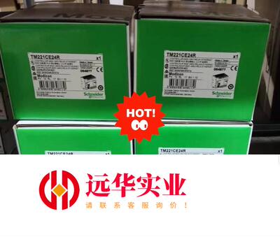 TM221CE40T/TM221CE24T/TM221CE2