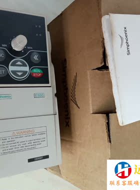 四方变频器E550-2S0007 0004220V7