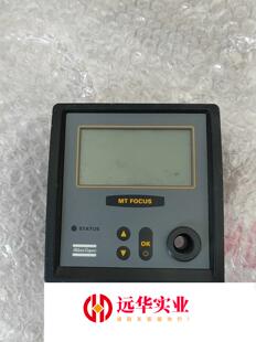 Atlas MT Focus 400 拧紧系统