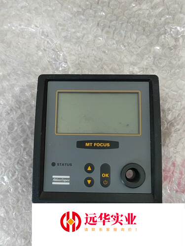 Atlas MT Focus 400 拧紧系统