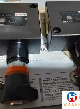 华德液压直动式溢流阀DC10G-3-10B/200