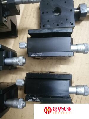 骏河B33-60A Z轴升降台行程7mmB11-60