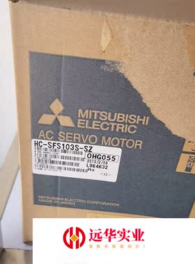 HC-SFS103S-SZ三菱电机新