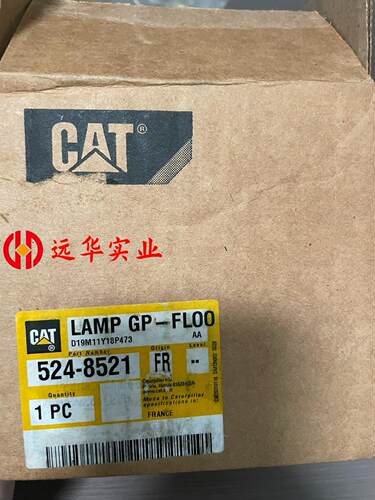 卡特厂LED大灯320GC、330、336、349