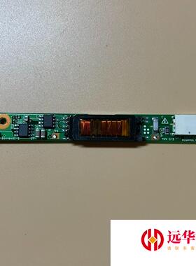 单灯 小口 高压条 PK070006G00