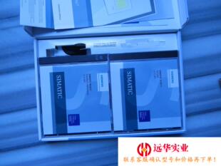 PGM4软件 西门子软件