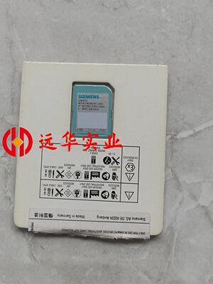 西门子存储卡4MB  6ES7953-8LM31-0AA0