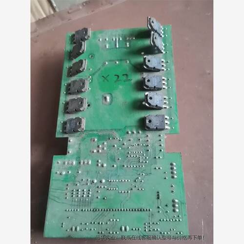 东芝TOSHIBA K2837三极管,场效应管焊机线路板