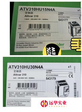 ATV310HU15N4A  施耐德变频器