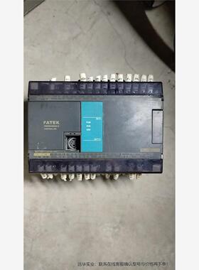 FBS-40MCT2-AC FATEK永宏PLC控制器