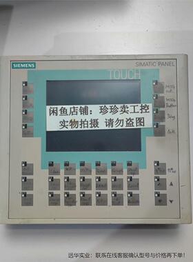 6AV6642-0DA01-1AX1 西门子OP177B触摸